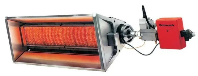 Излучатель termo Schwank ГИИ-5