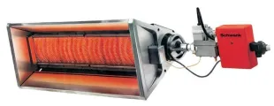 Излучатель termo Schwank ГИИ-40